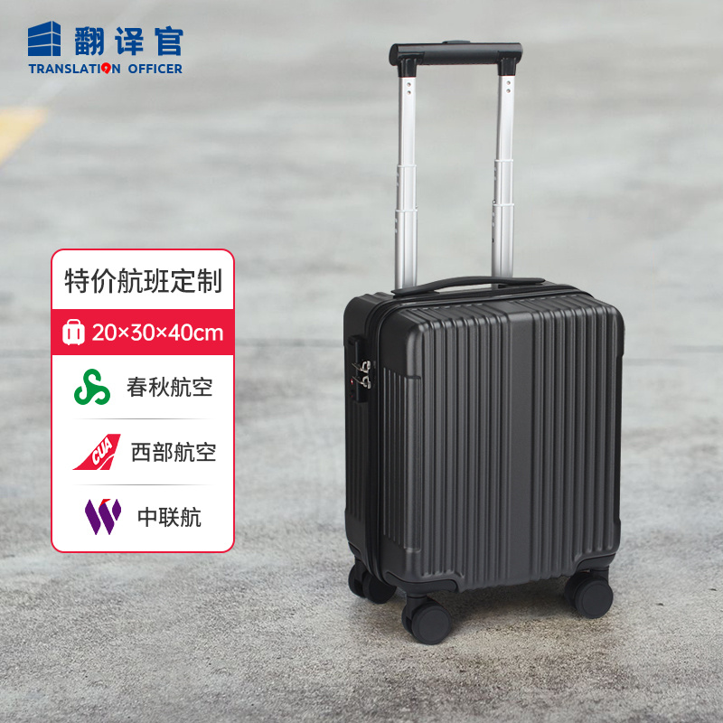 商务背包定制：打造高效工作伙伴